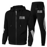 cms/erpbt/backend/web/uploads/erp/collection/images/Men Clothes/JIESHI/EN0254758/img_b/EN0254758_img_b_1
